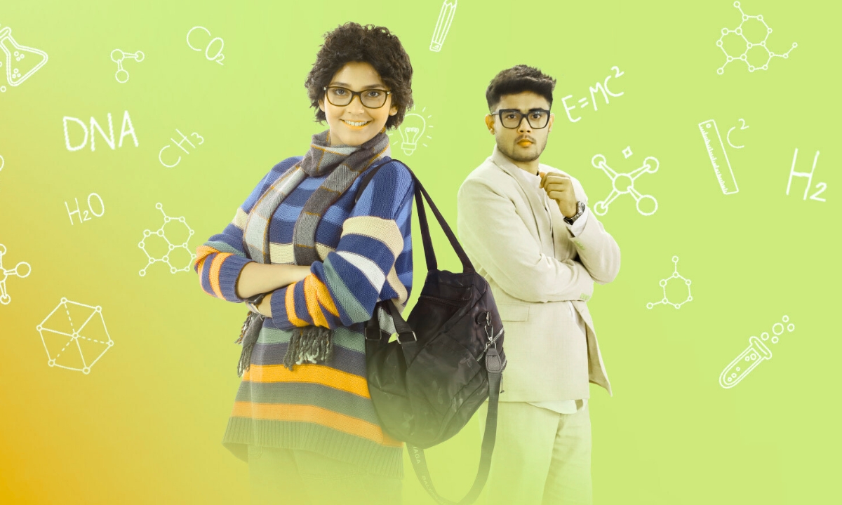 কম্পাস