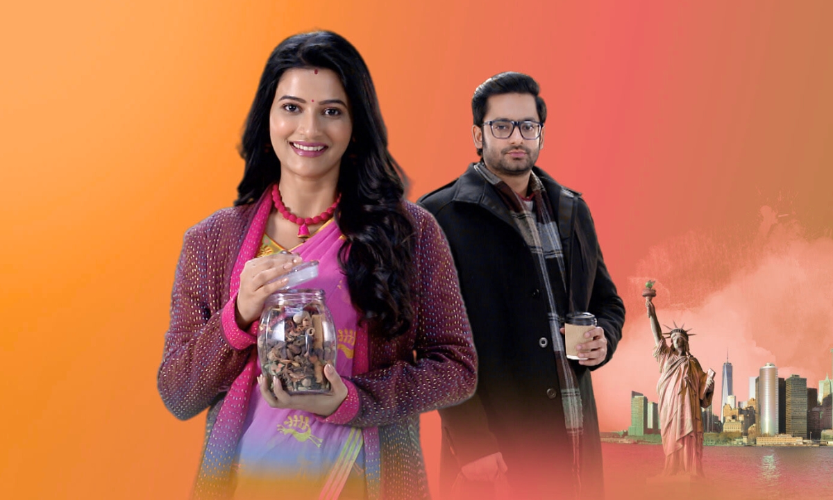 গৃহপ্রবেশ