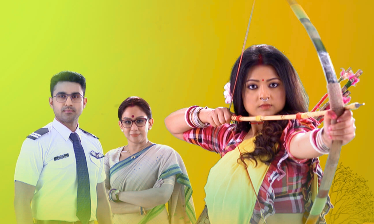 রাঙামতি তীরন্দাজ